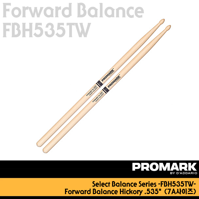 [★드럼채널★] Promark Select Balance - Forward Balance .535" (7A 사이즈) -FBH535TW-